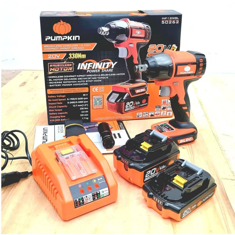 Pumpkin 1/2" Cordless Impact Wrench with Brushless Motor