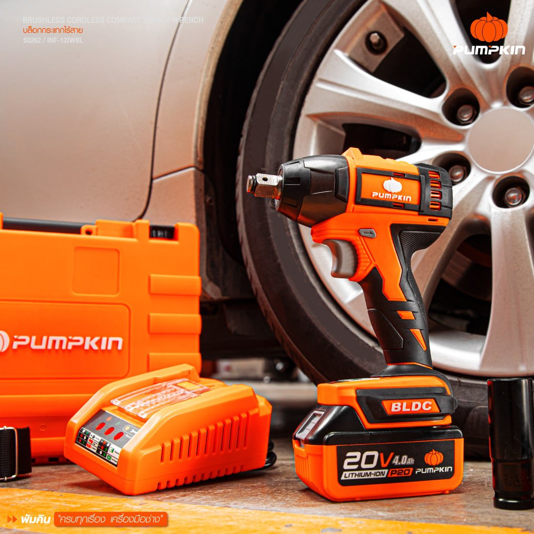 Pumpkin 1/2" Cordless Impact Wrench with Brushless Motor